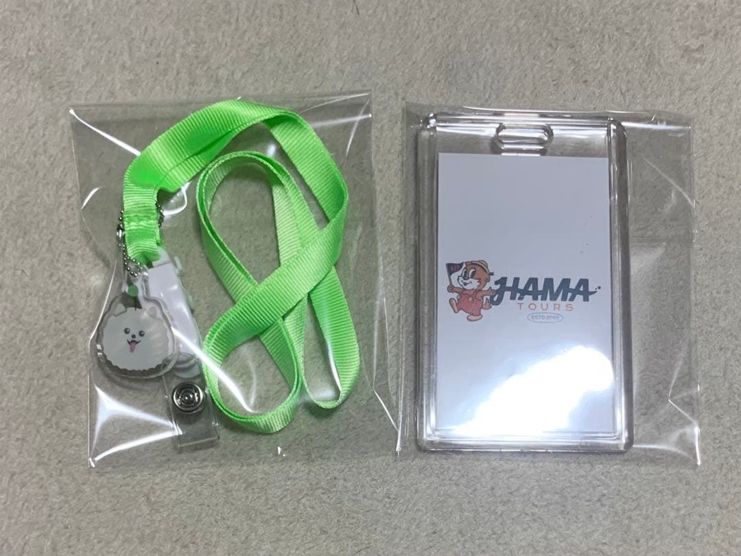 リンページ 中国 N-トリメトキシシリルプロピル-N,N,N-トリメチルアンモニウム