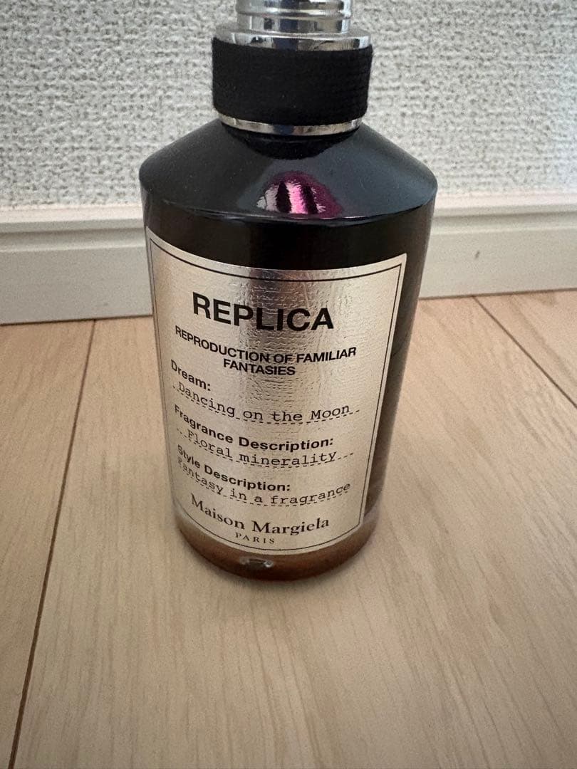 マルジェラ　ダンシングオンザムーン メゾンマルジェラ レプリカ ダンシングオンザムーンEDP｜フローラル系