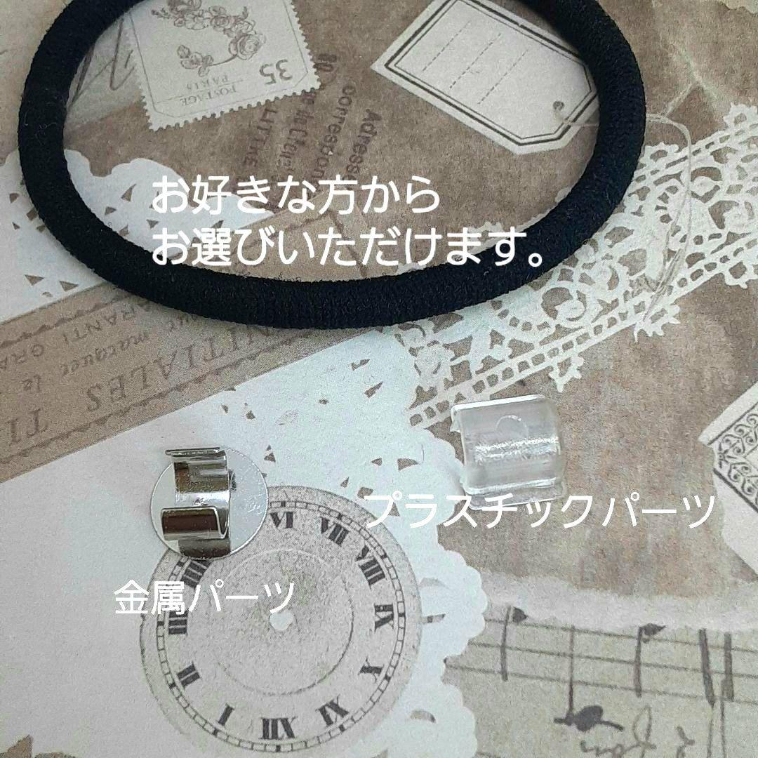 433 桜の花びら✴ロイヤルブルー✴レジンヘアゴムキーホルダーブローチ