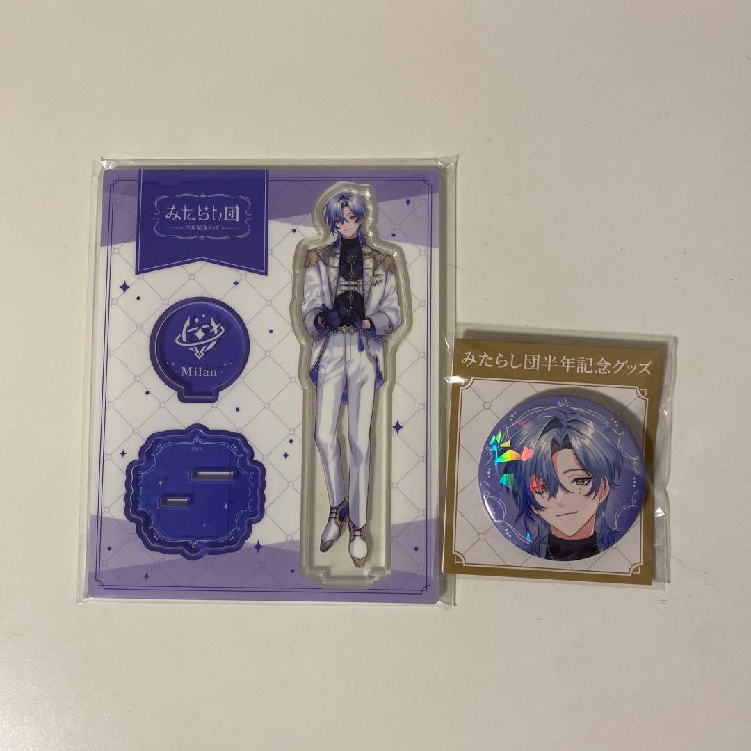 ミラン・ケストレル ハーフアニバーサリー - メルカリ