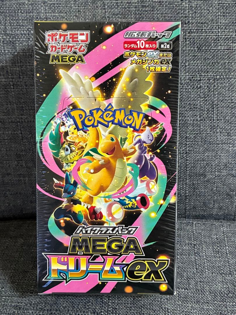 シュリンクあり】ポケモンカードゲーム MEGA ドリームEX 1box - メルカリ