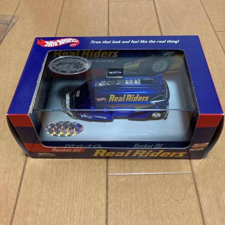 希少 ホットウィール Custom Car Show 2005 Oct set - メルカリ