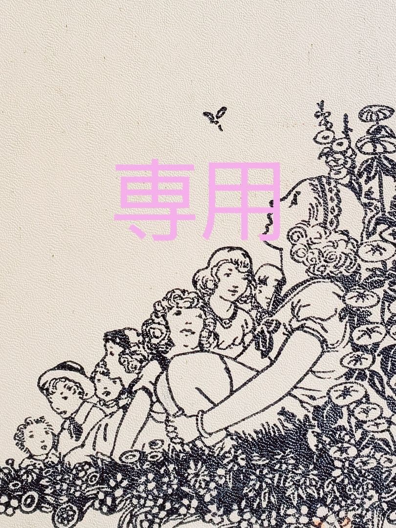 ♡*°マロン♡*°です　アーティスト　テディベア テディベア,アーティストベア | timeroman-shop