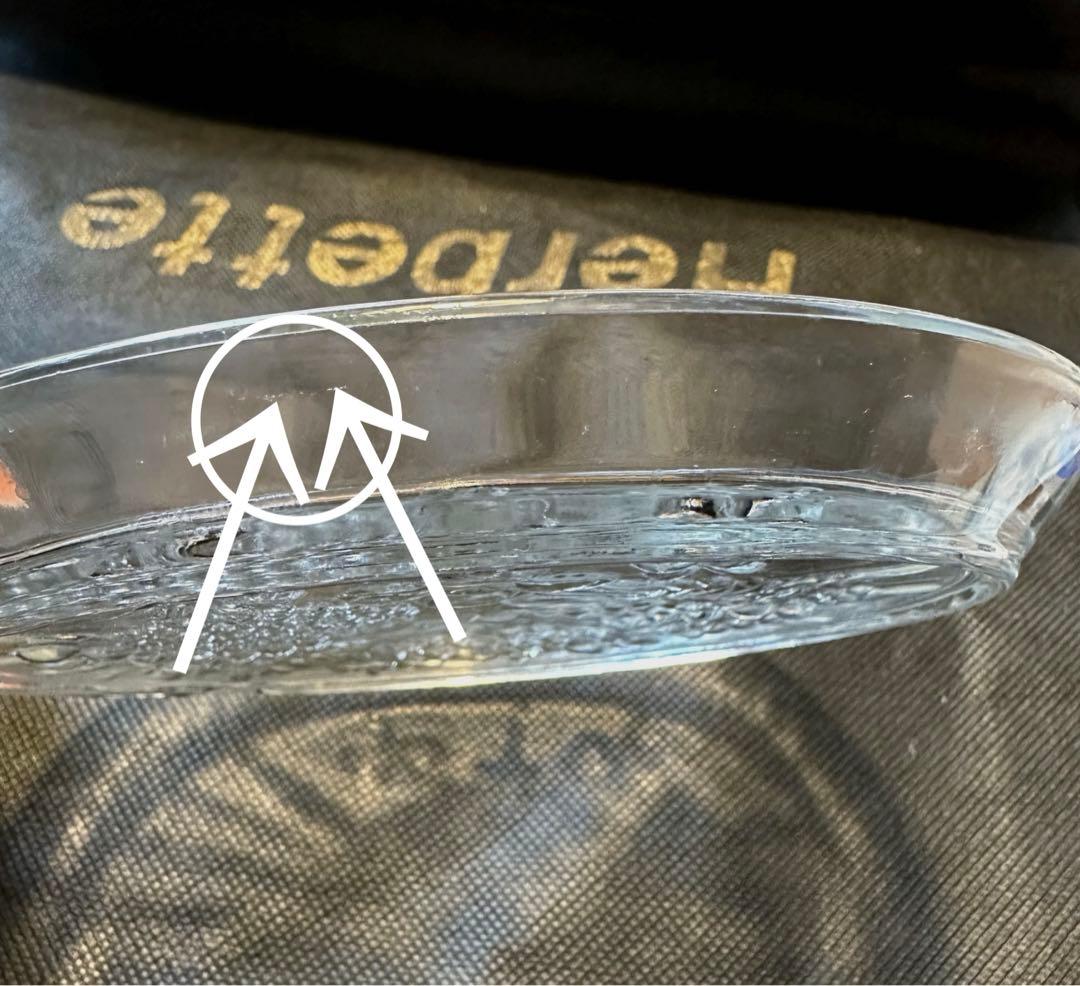 ヌータヤルヴィ フローラ デザートプレート A - メルカリ