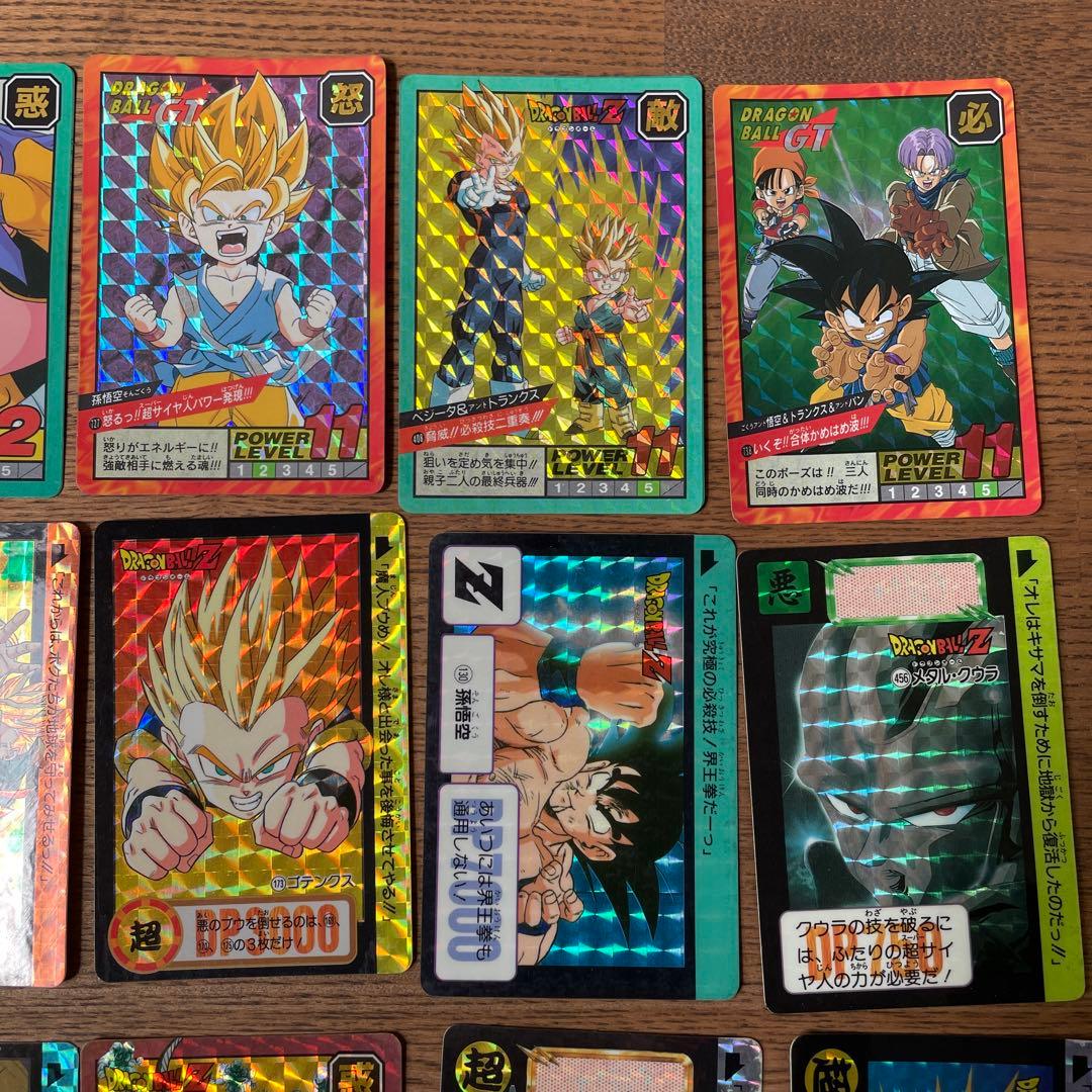 ドラゴンボールカードダス全22枚まとめ売り - メルカリ