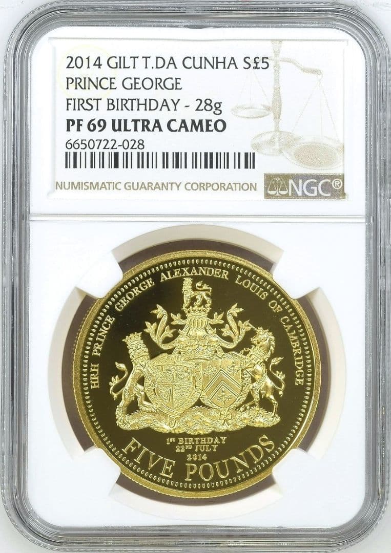 2014年 イギリス ジョージ王子 銀貨 銅貨 2枚セット NGC PF69UC - メルカリ