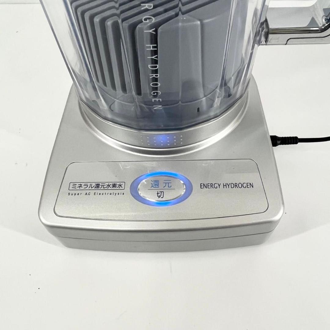 美品】 エナジーハイドロゲン SWM550 ミネラル還元水素水生成器 - メルカリ