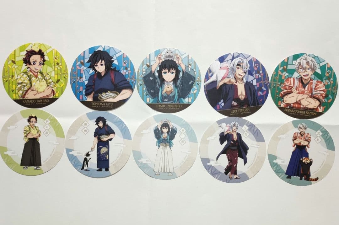 鬼滅の刃 コースター10枚 非売品 コラボ限定 時透無一郎他全10種おまけ