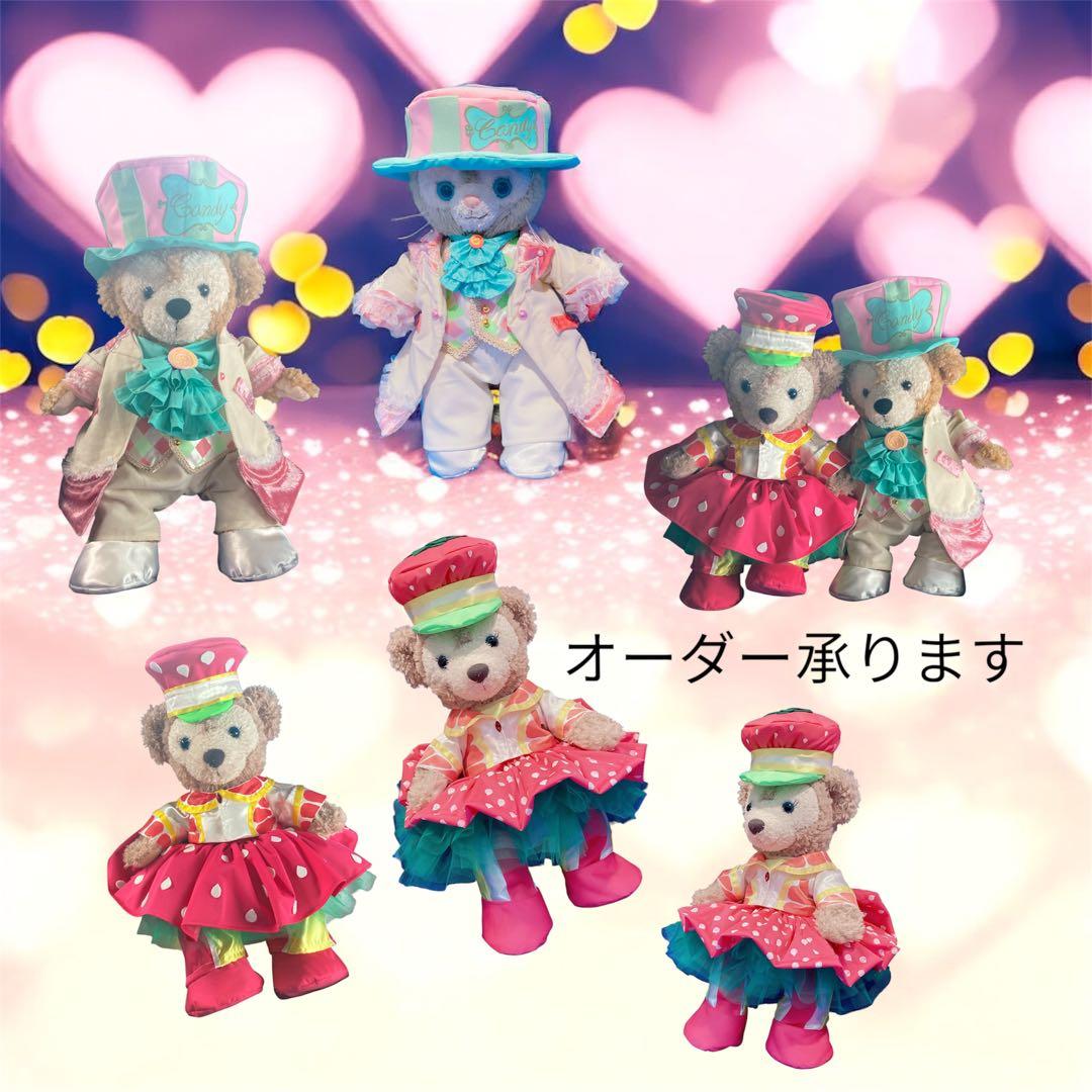 ディズニーダンサー衣装　Sサイズ用 ディズニー ランド 赤の女王 ハートの女王 ダンサー コスプレ衣装