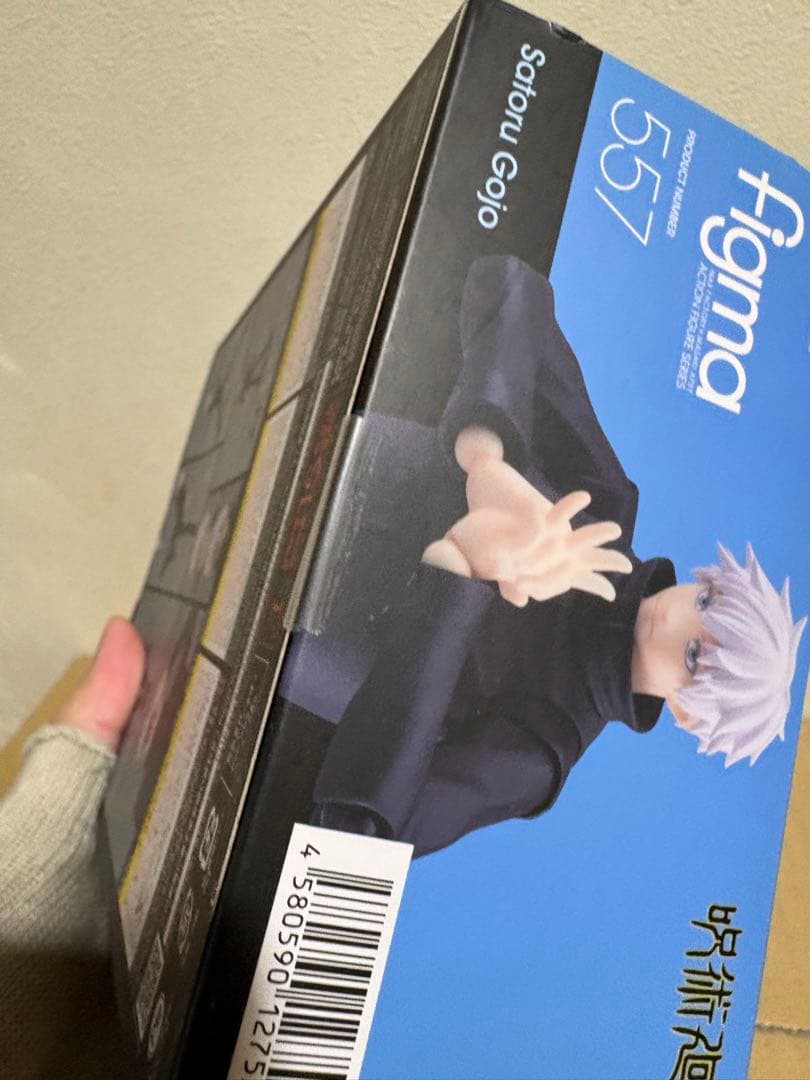 未開封 マックスファクトリー figma 557 呪術廻戦 五条悟 14081 - メルカリ