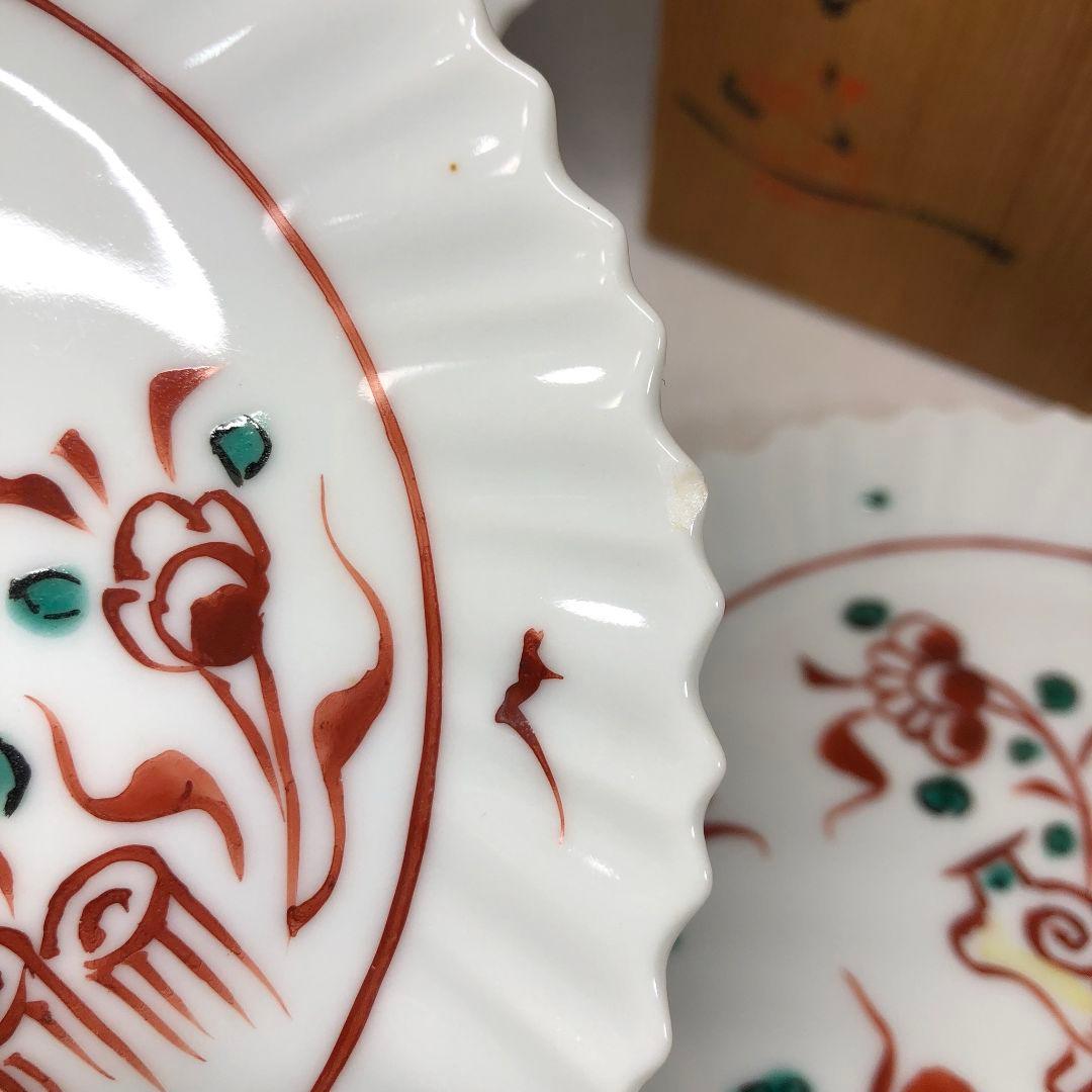 九谷焼 栄山窯 呉須赤絵 鳥 銘々皿 5客 ※訳あり - メルカリ