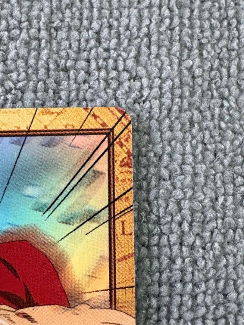 ルフィ ゴムゴムのブレット カードダスハイパーバトル当時物激レアC428