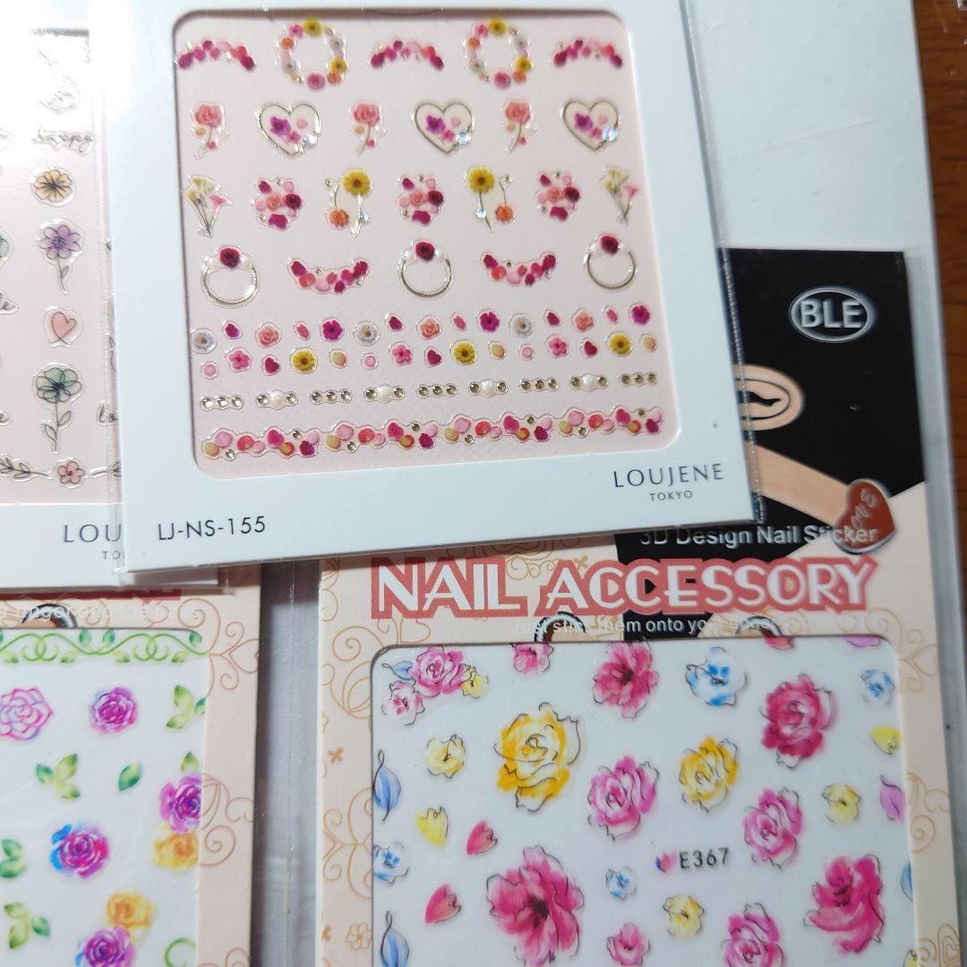 のっこちゃん様オーダーページ