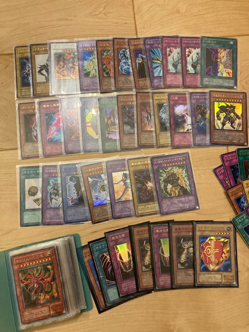 引退品】 遊戯王OCG 旧レリーフ その他まとめ売り - メルカリ