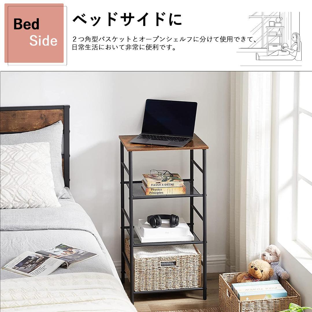 スタイリッシュで機能的 ラック 棚 使い勝手の4段収納 Amazon.co.jp: 山善(YAMAZEN) ラック 4段 スチールラック 耐荷重80kg