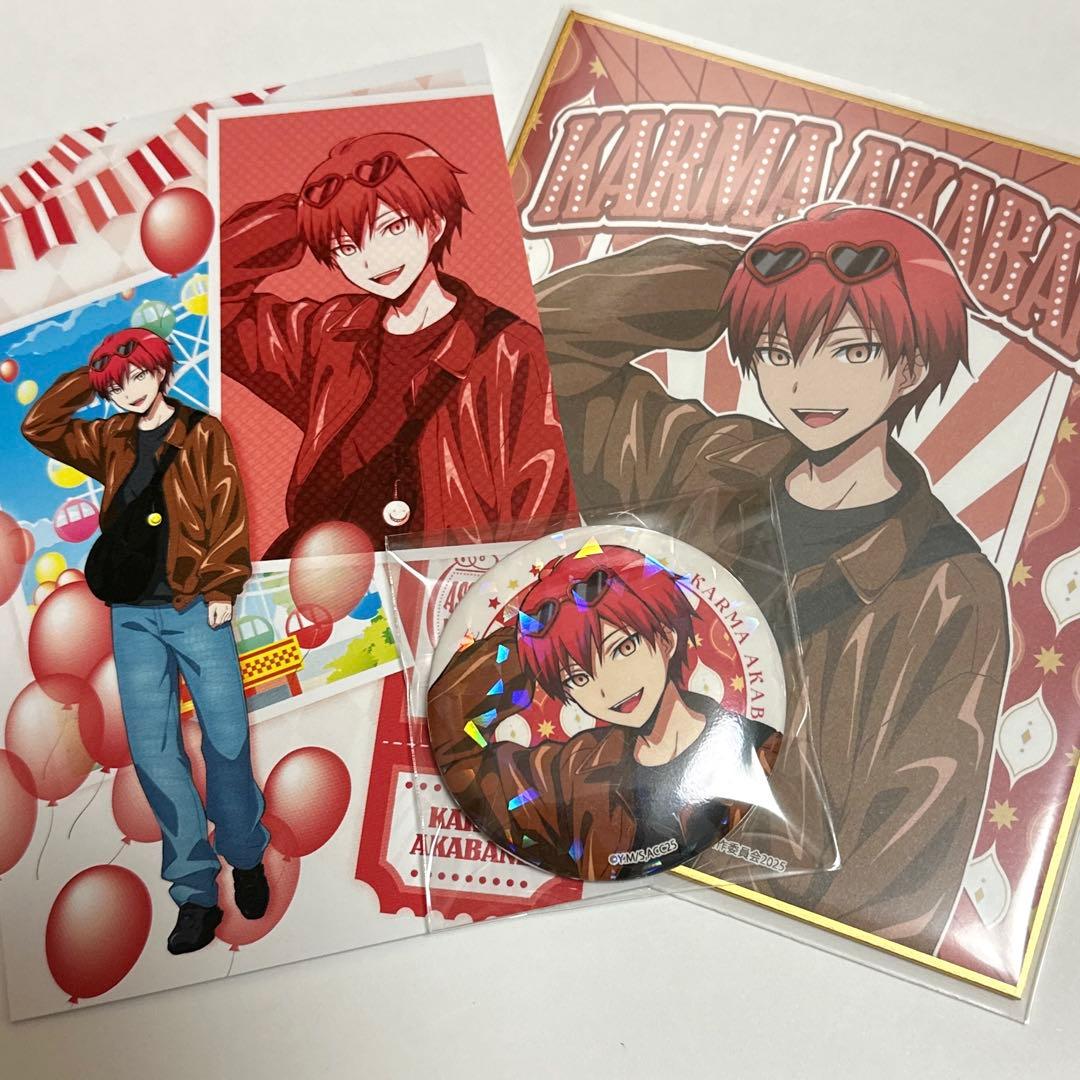 暗殺教室 よみうりランド ホログラム 缶バッジ 等身 赤羽業 色紙