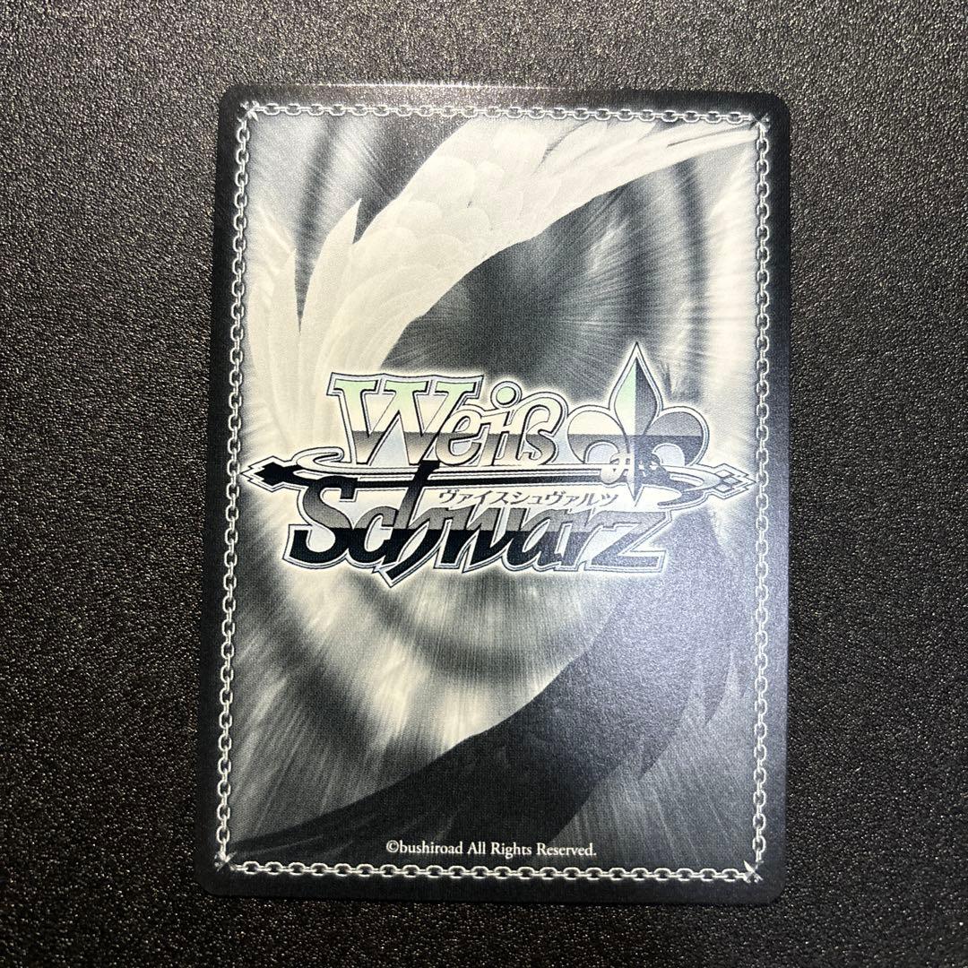 ♪ ヴァイス Ave Mujica Perdere Omnia ドロリス SP - メルカリ