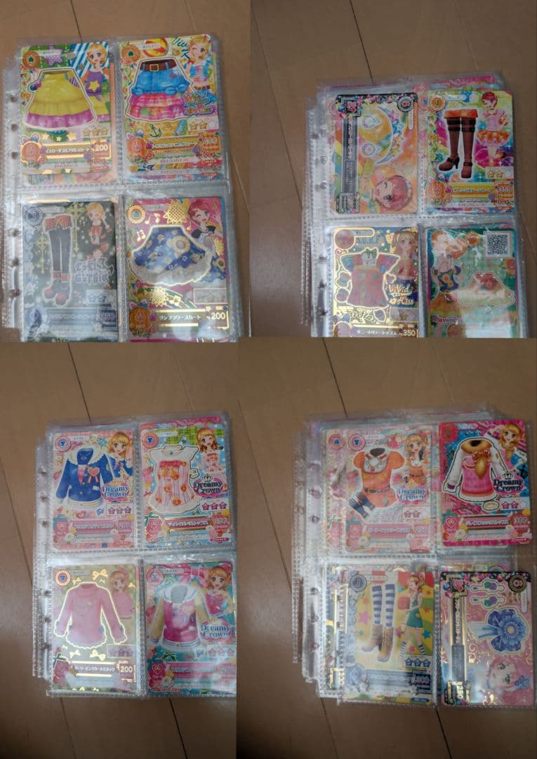 アイカツカード レア ノーマル 100枚超 バインダー込 まとめ売り