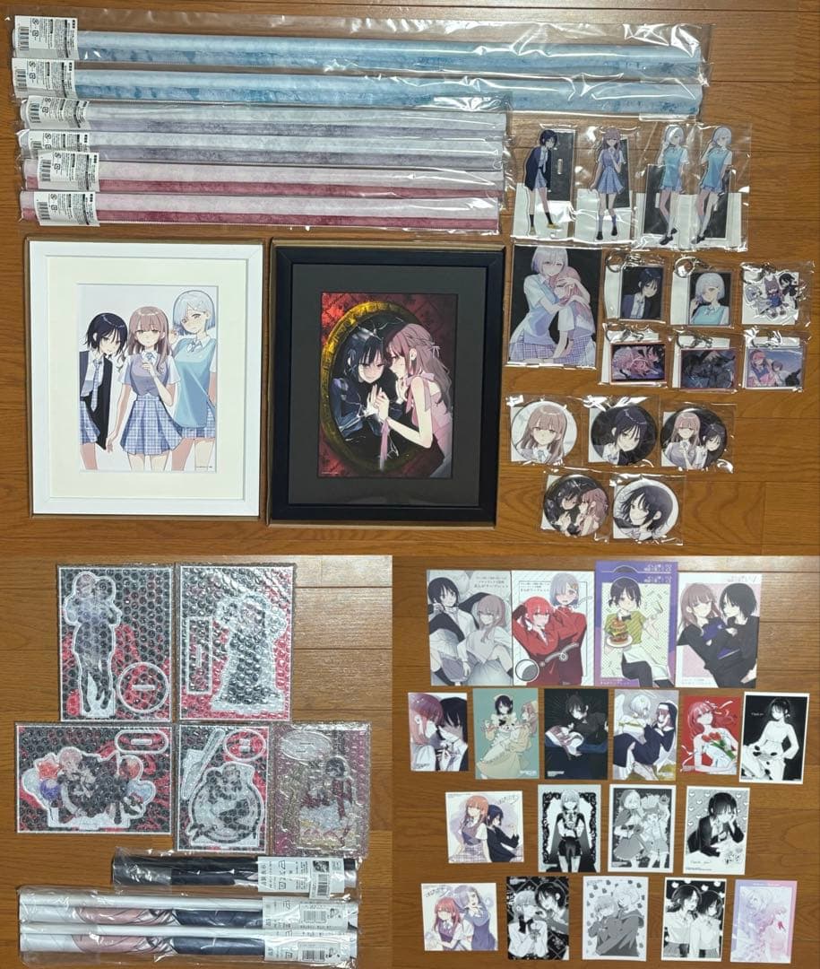 ぜんぶ壊して地獄で愛して オンラインくじ・特典 まとめ売り - メルカリ