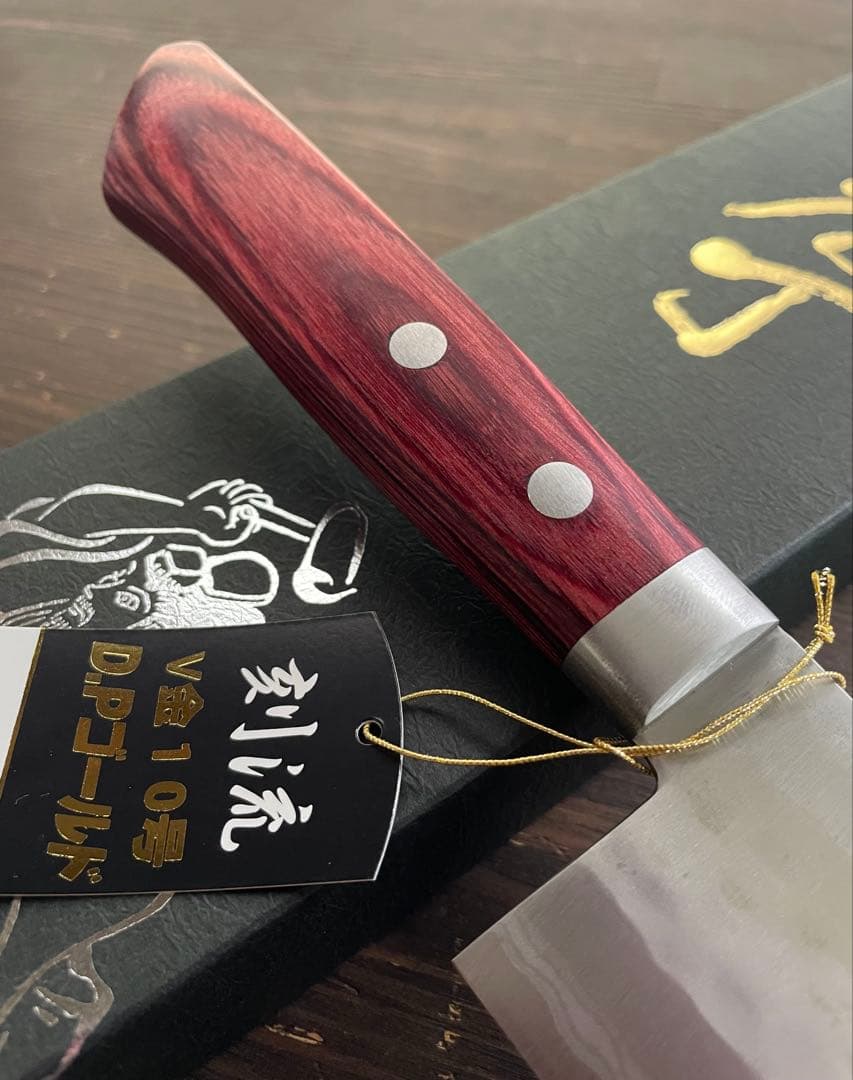 増谷刃物 訓平作 三徳包丁 VG10ステンレス 積層槌目 刻流 口金有