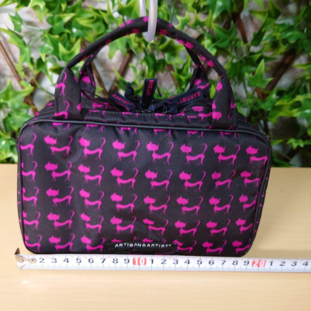 アルティザン＆アーティストパーフェクトドレッサー ＜恋する