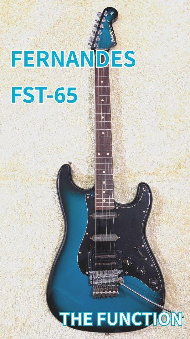 フェルナンデス　FERNANDES FST-65 the Function FERNANDES FST-65 White Made in Japan 1980s ST Type Solid Electric