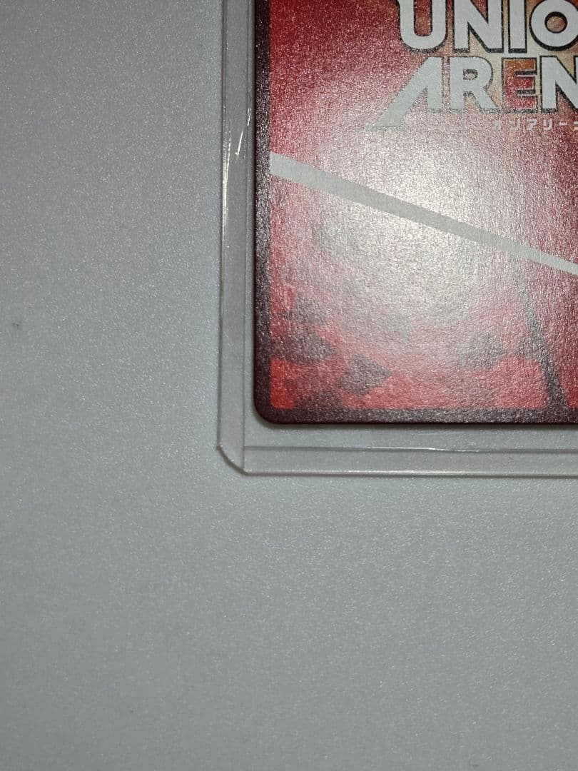 ユニアリ 鋼の錬金術師 SR★★ 星2 リザ・ホークアイ パラレル　《極美品》