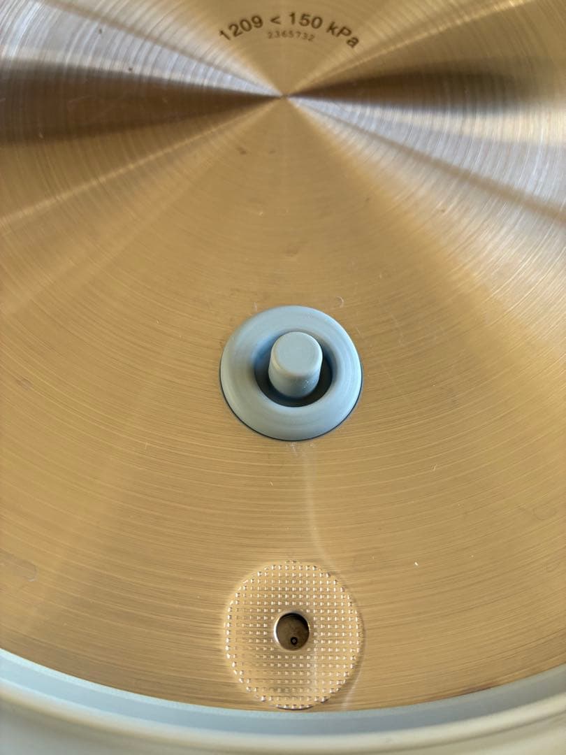 WMF パーフェクトプラス 圧力鍋 4.5L