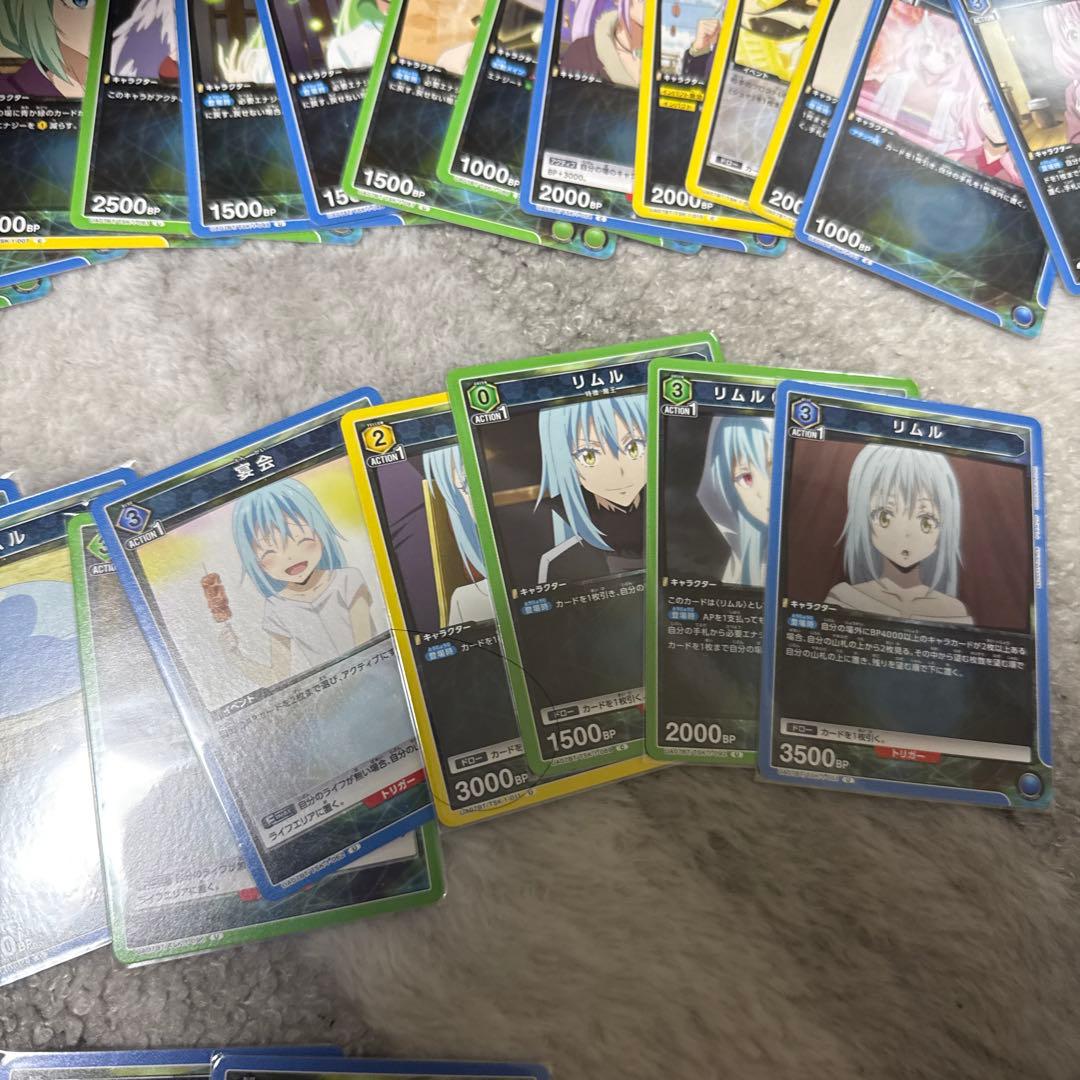 ユニオンアリーナ、転スラSR、R、パラレルR、ノーマルまとめ売り