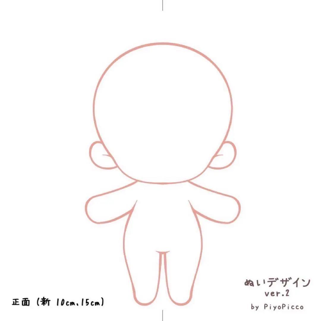 オーダー受付中】 推しぬい オリジナルぬいぐるみ 料金表 サンプル一覧