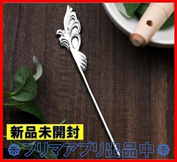 新品未開封 受注生産品 薬屋のひとりごと 壬氏の簪 公式グッズ - メルカリ