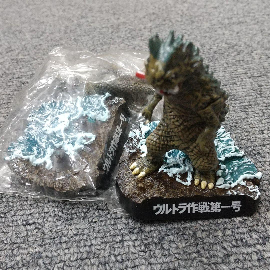 ウルトラ怪獣名鑑 [BANDAI:食玩] 初版品 5種セット - メルカリ