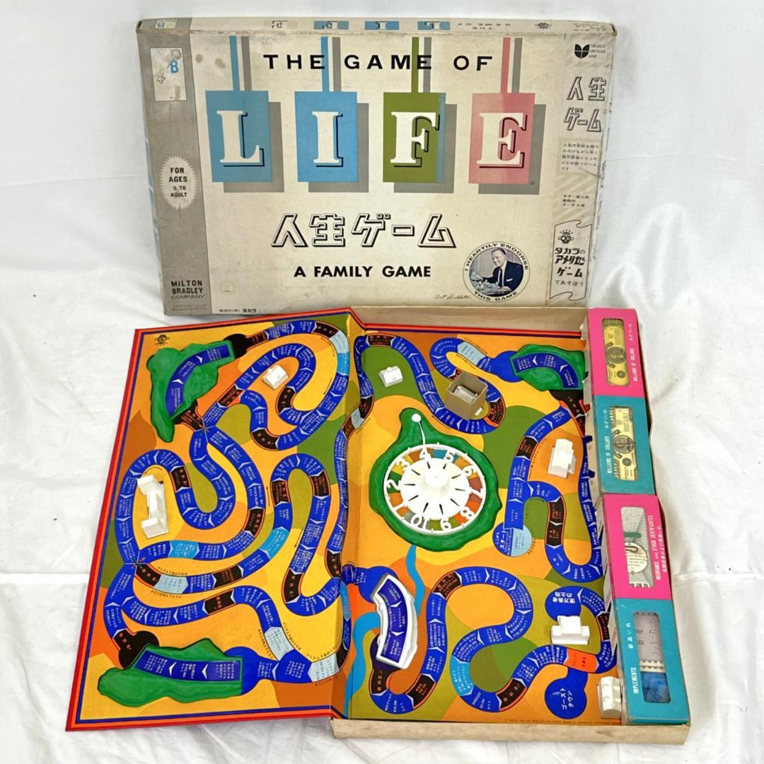 昭和レトロ 初代 人生ゲーム 他 ボードゲーム コレクション - メルカリ