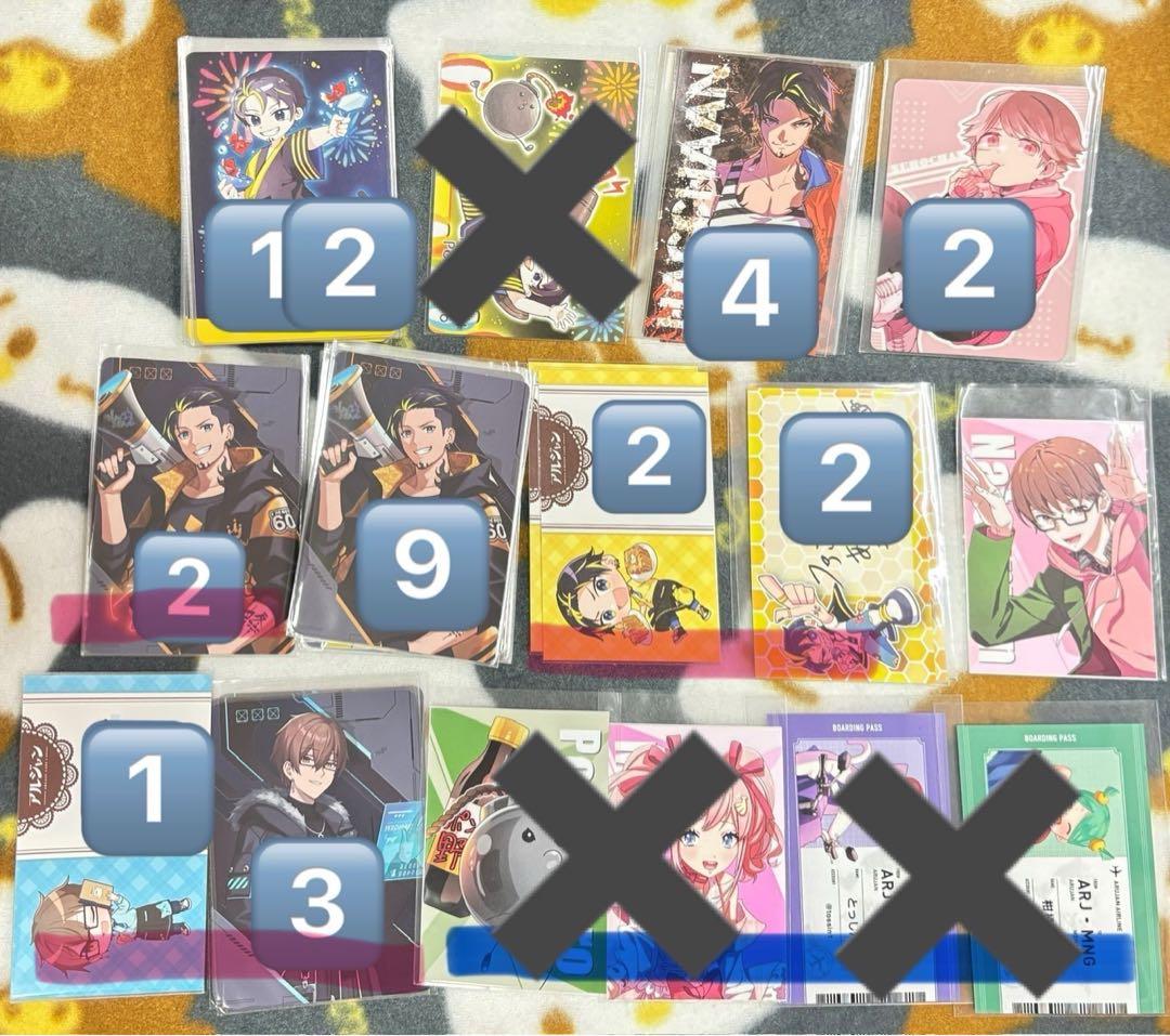 アルジャン トレカ 特典 ステッカー にじさんじ 8th Anniversary】ステッカーセット｜にじさんじ