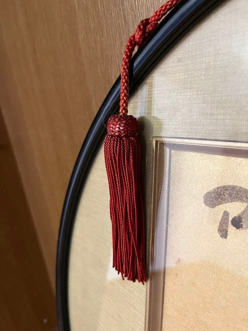 芳谷圭児　イラスト入りサイン色紙　漫画家　希少