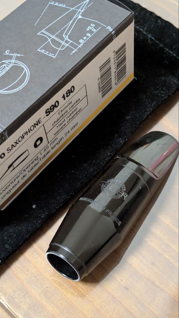 アルトサックスマウスピース セルマー S90-180 - メルカリ