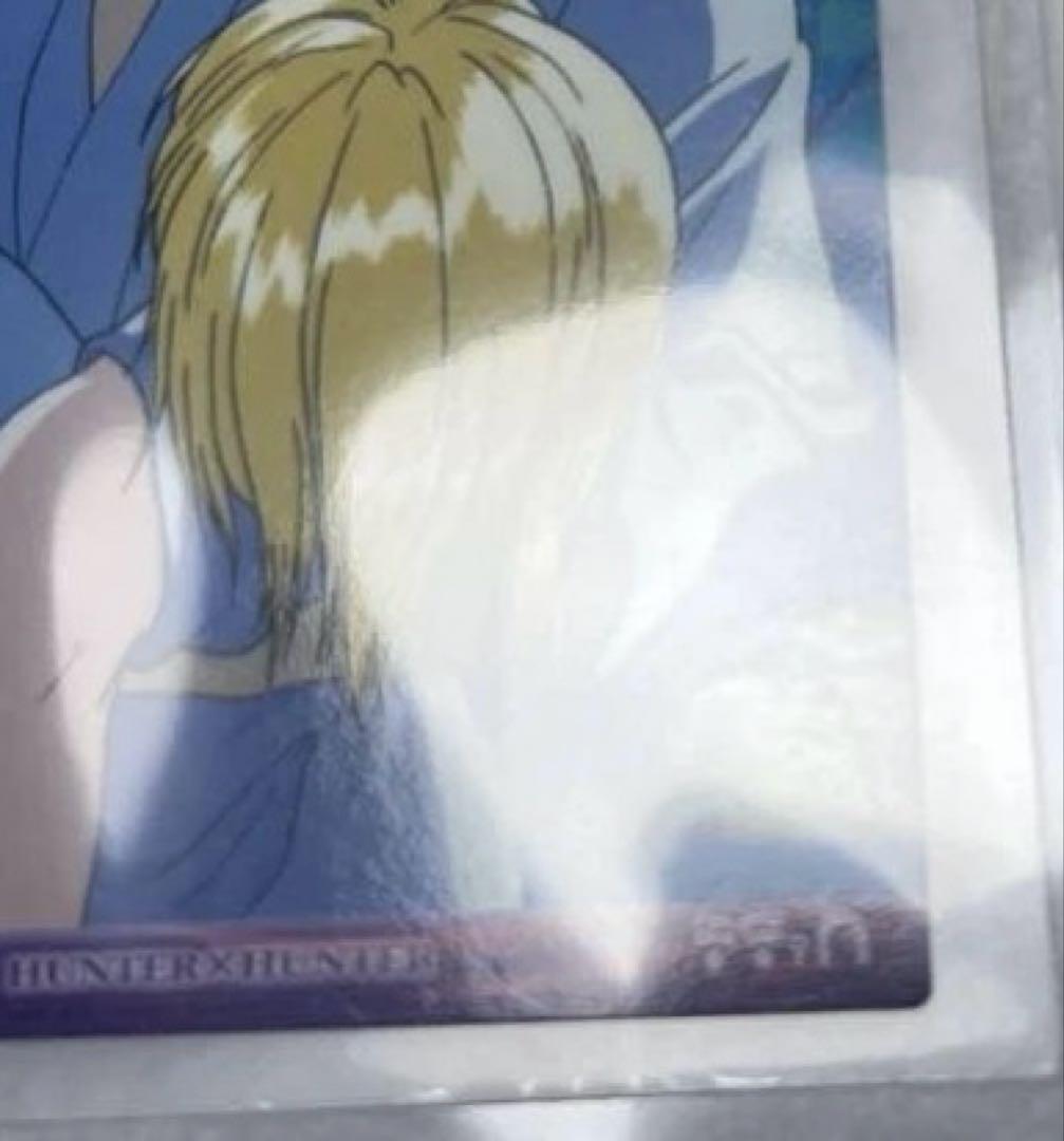 美品 ハンターハンター クラピカとイズナビ カードダスマスターズ