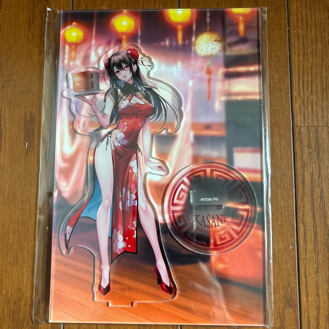 はにかみ、彼女は恋をする はにかみチャイナカフェ はにかみ飲茶セット