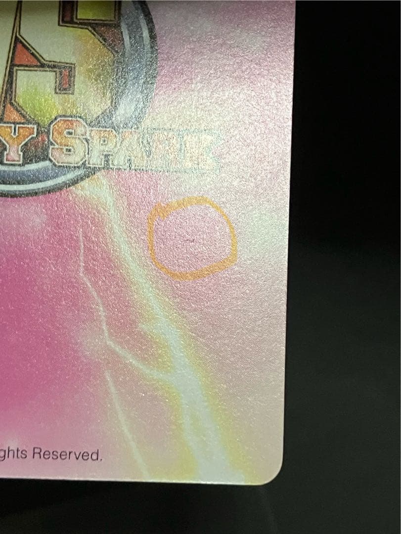 ララ・サタリン・デビルーク サインカード VS もっとToLOVEる