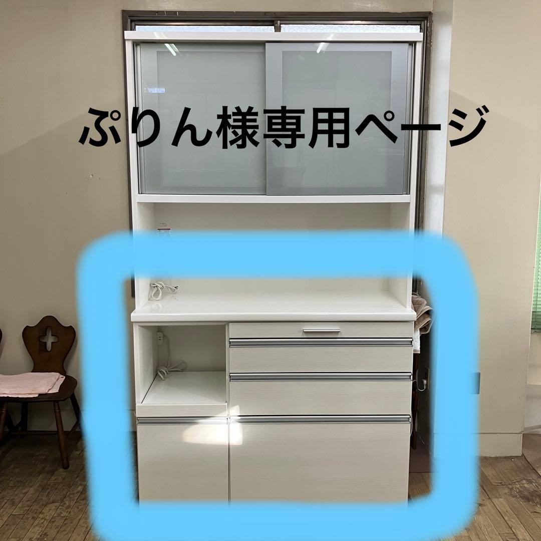 キッチン収納　下部分 楽天市場】yazi キッチンシンク下収納 スライドラッ ク キッチン収納