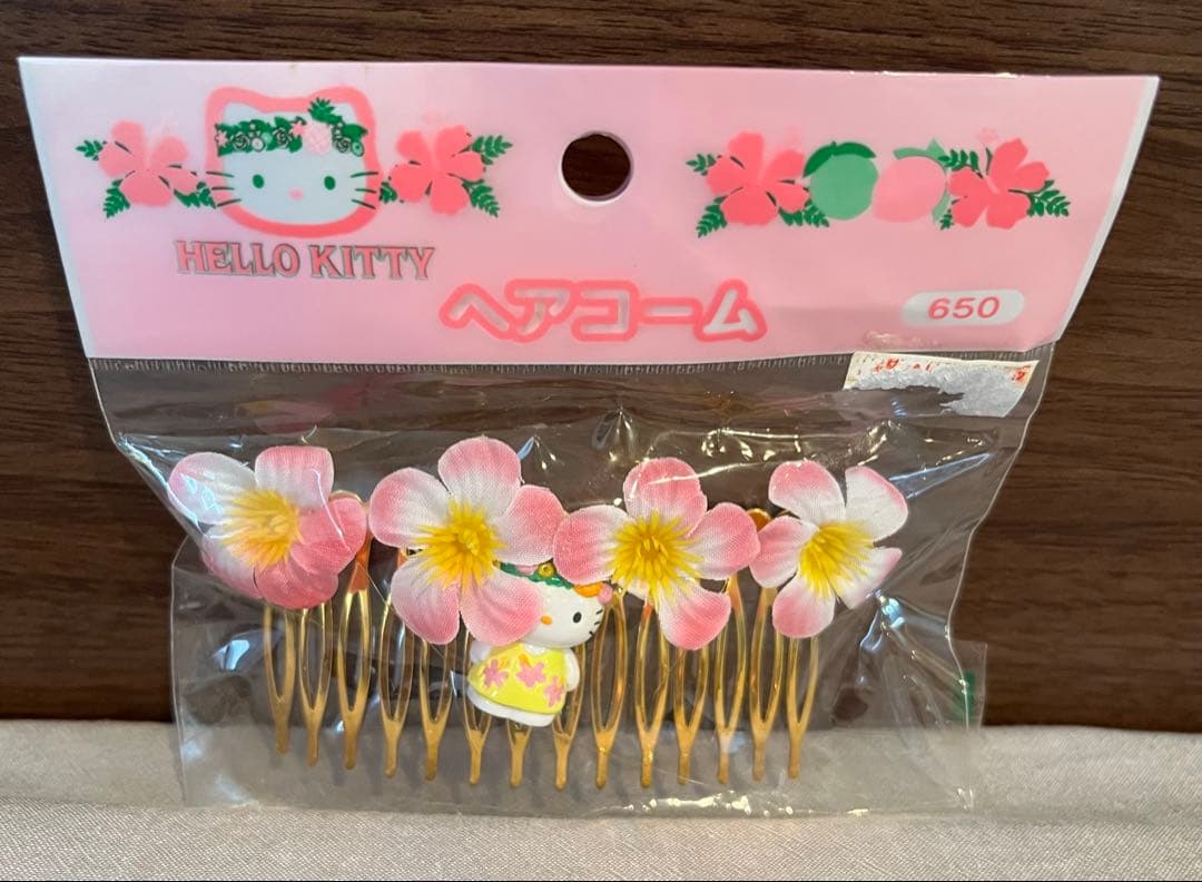 トロピカル　ハローキティ　サンリオ　平成レトロ　ヘアコーム　マスコット　激レア トロピカル ハローキティ サンリオ 平成レトロ ヘアコーム マスコット