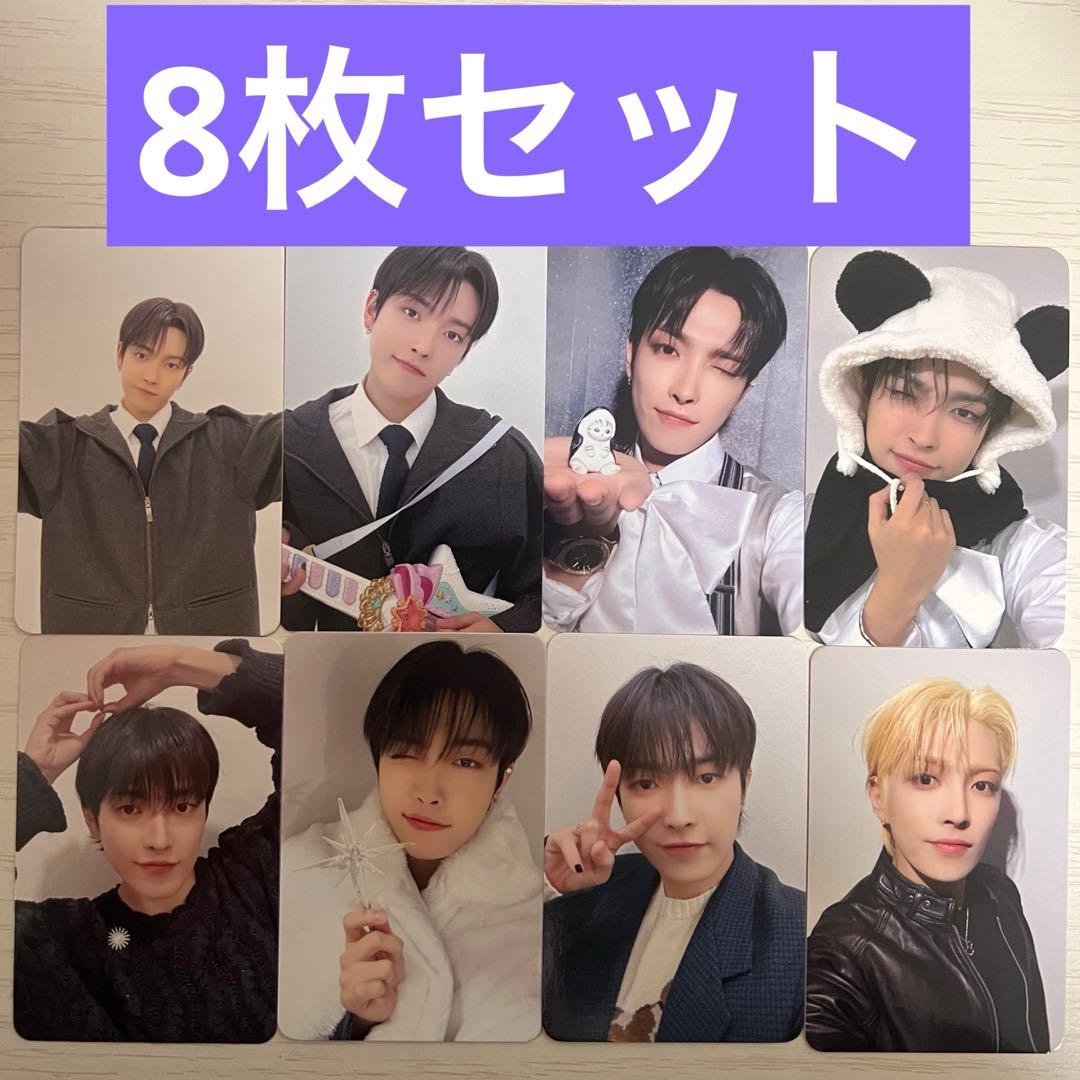 ATEEZ MAKESTAR 対面トレカ 8枚 セット