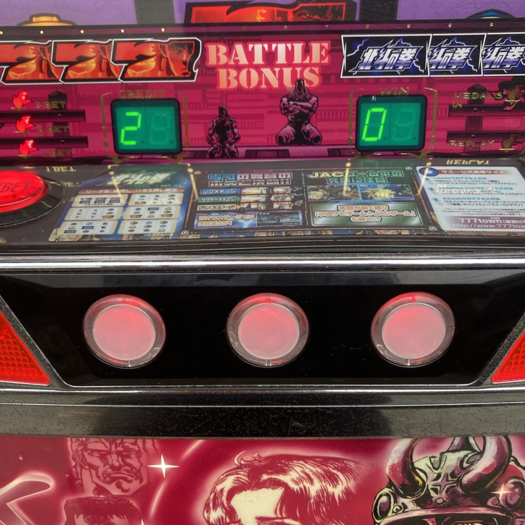 お値下げOK】 サミー 北斗の拳 4号機 初代 ユリア 鍵あり コイン不要機