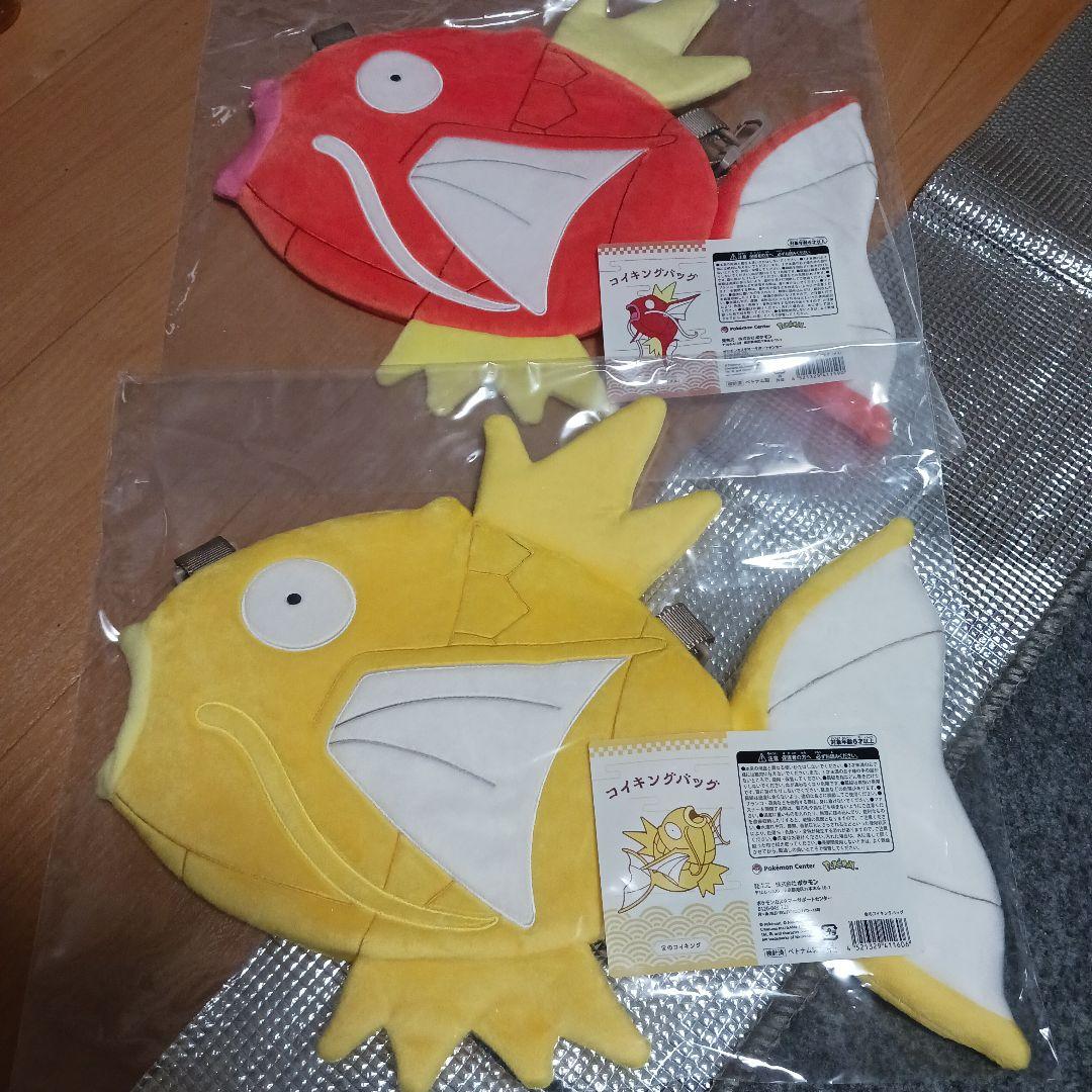 ピカピカボックス2026 金のコイキングのバッグ ポケモン ポケモン
