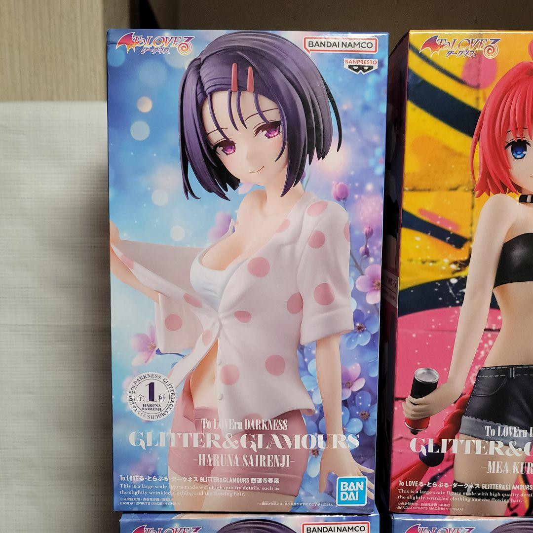 To LOVEる ダークネス まとめ売り Bulk Set 18PCS