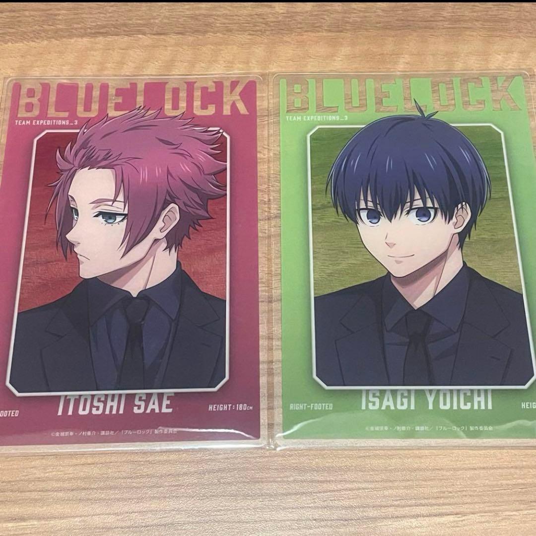 ブルーロック ベースヤード クリアカード 冴 潔 - メルカリ
