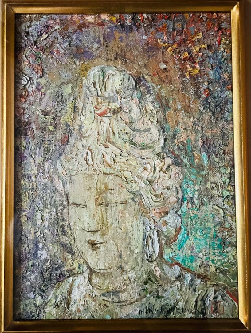 出岡実 「平安の夢」 F4 菩薩　仏画春陽会会員 安井賞展出品　仏教　油彩 出岡実 「平安の夢」 F4 菩薩仏画春陽会会員 安井賞展出品仏教油彩