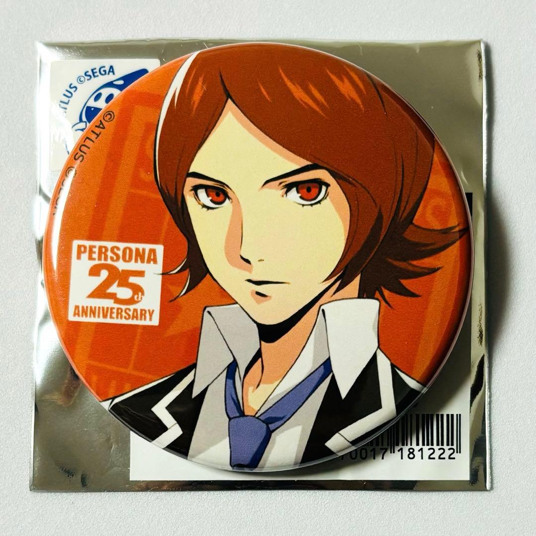 ペルソナ 25周年 トレーディング缶バッジ 主人公 周防達哉 - メルカリ