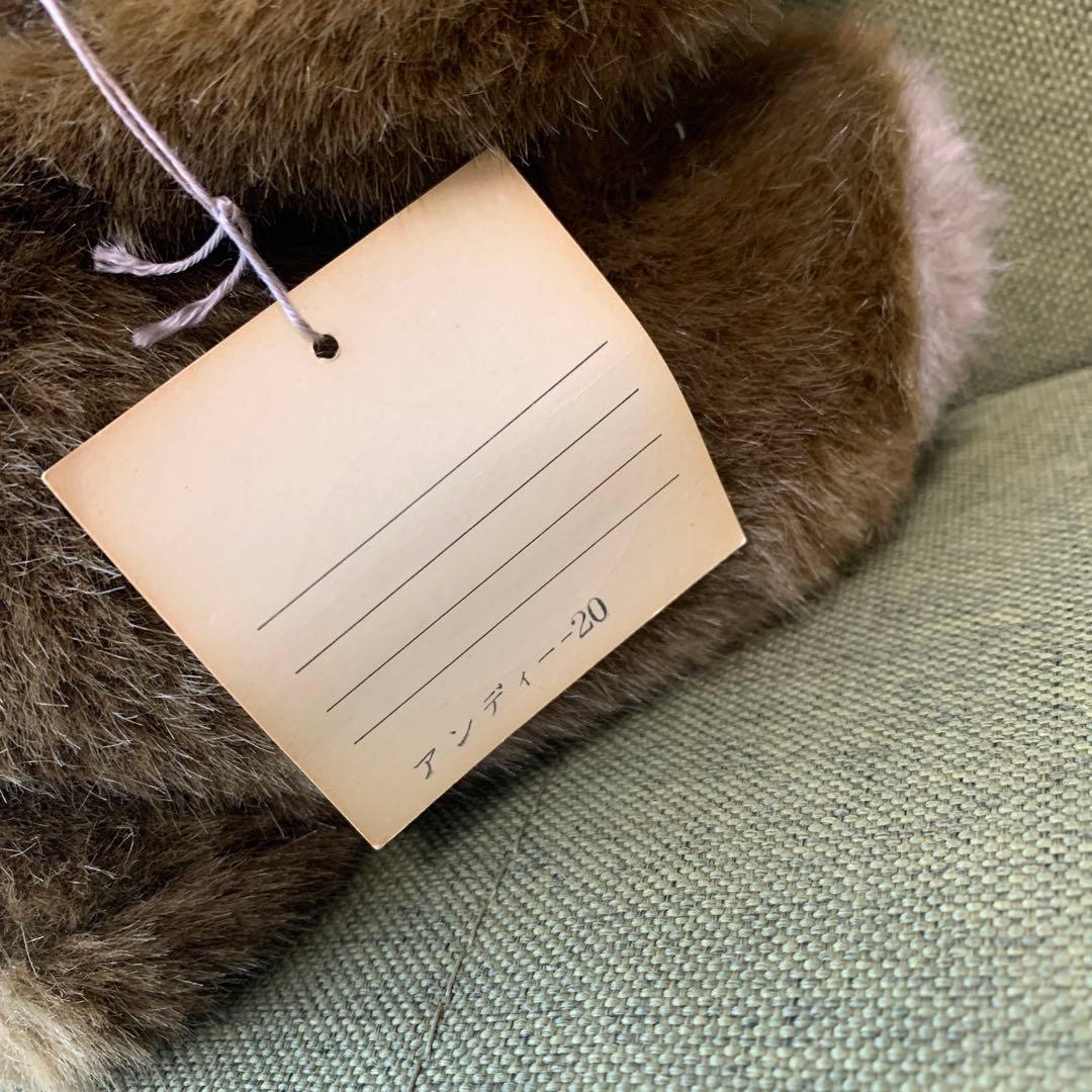 レア Elm Hill エルムヒル 昭和レトロ ぬいぐるみ くま アンディー