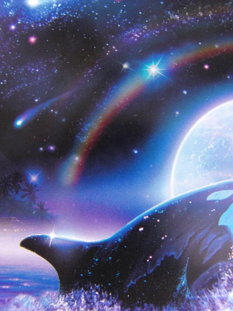 クリスチャン・ラッセン、【オルカムーン3】、希少な額装用画集より